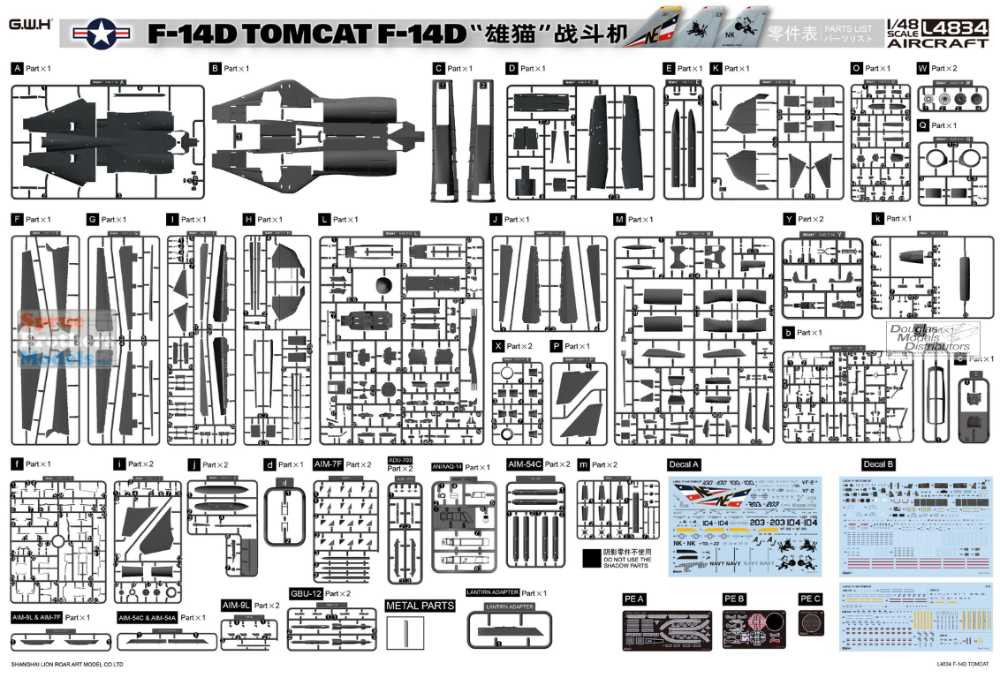 LNRL4834 1:48 Great Wall Hobby F-14D Tomcat - Sprue Brothers