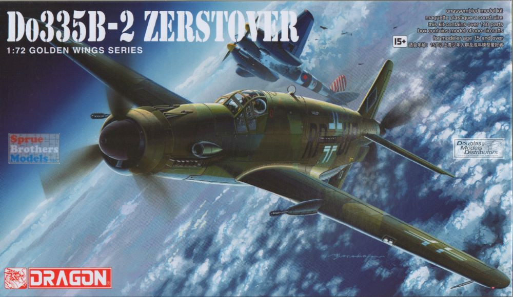 DML5124 1:72 Dragon Do335B-2 Zerstorer - Sprue Brothers Models LLC