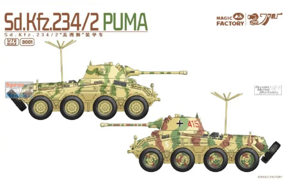 MGF3001 1:72 Magic Factory Sd.Kfz.234/2 Puma - Sprue Brothers