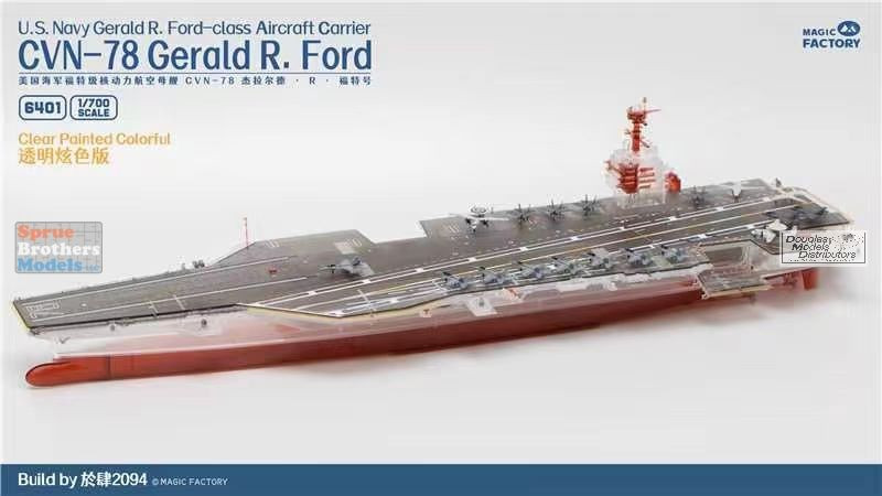 MGF6502 1:700 Magic Factory USS Gerald Ford CVN-78 Pre-Painted