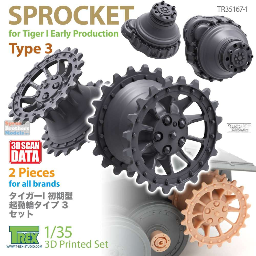 TRXTR35167-1 1:35 TRex - Tiger I Early Sprocket Type 3 - Sprue