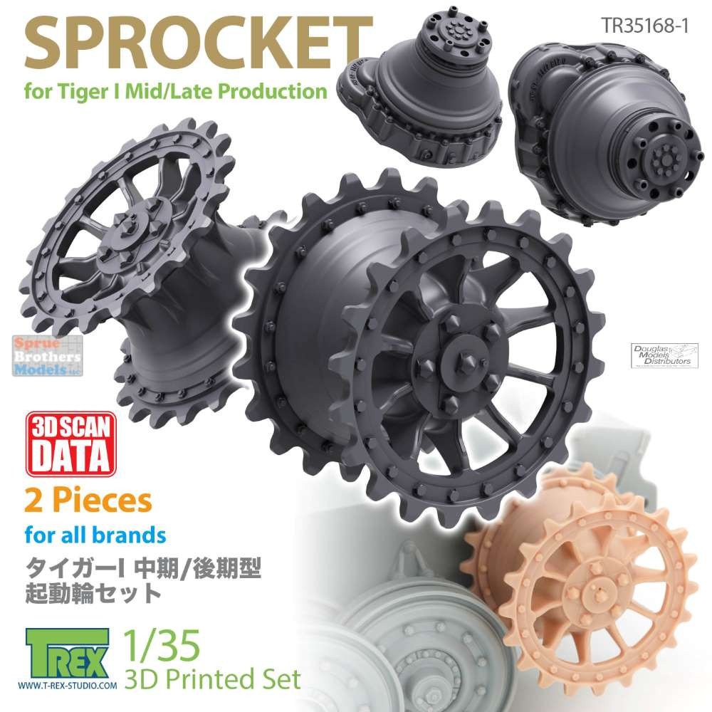 TRXTR35168-1 1:35 TRex - Tiger I Mid/Late Sprocket - Sprue
