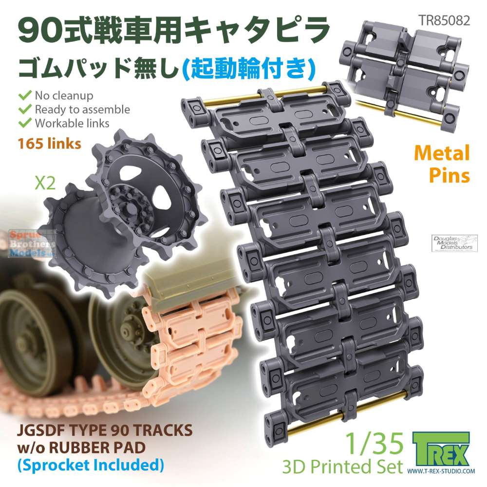 TRXTR85082 1:35 TRex - JGSDF Type 90 Tracks without Pads - Sprue