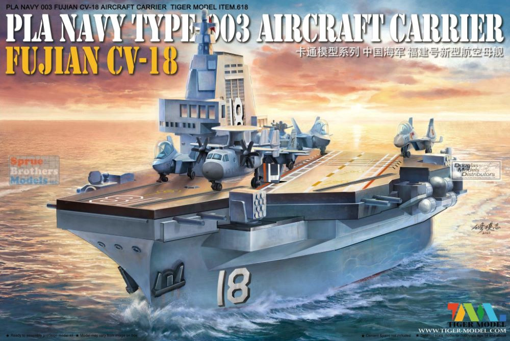 TIG0618 Tiger Model Cute Series - Fujian CV-18 PLA Navy Type 003