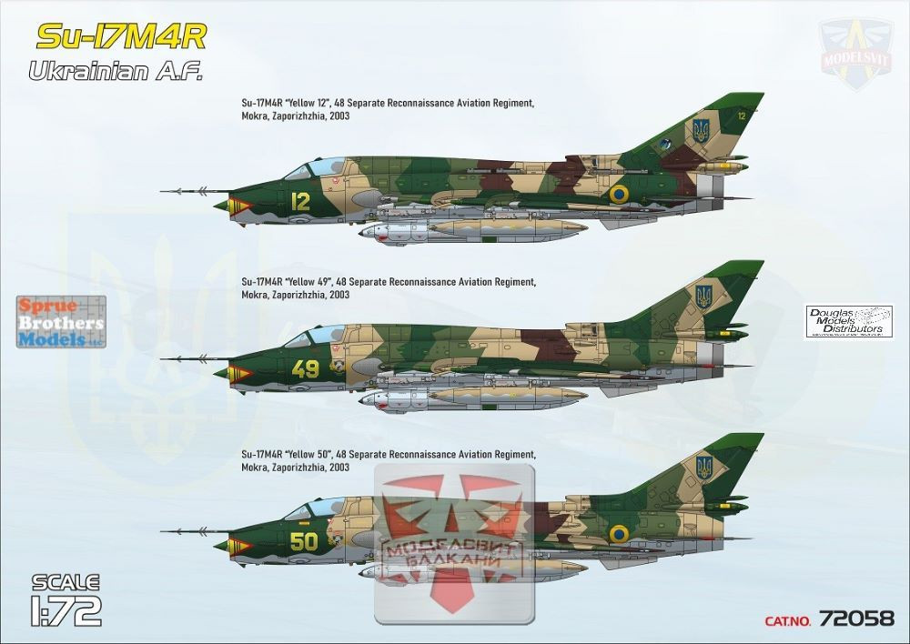 MDV72058 1:72 Modelsvit Su-17M4R Fitter with KKR Recon Pod - Sprue