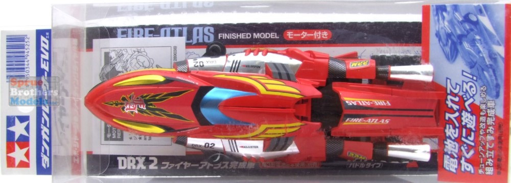 TAM94525 1:32 Tamiya Dangun Racer DRX-2 Fire Atlas (Finished