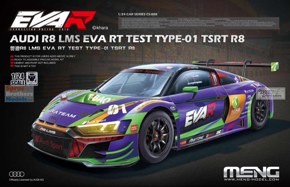 MNGCS008 1:24 Meng Audi R8 LMS GT3 - Sprue Brothers Models LLC