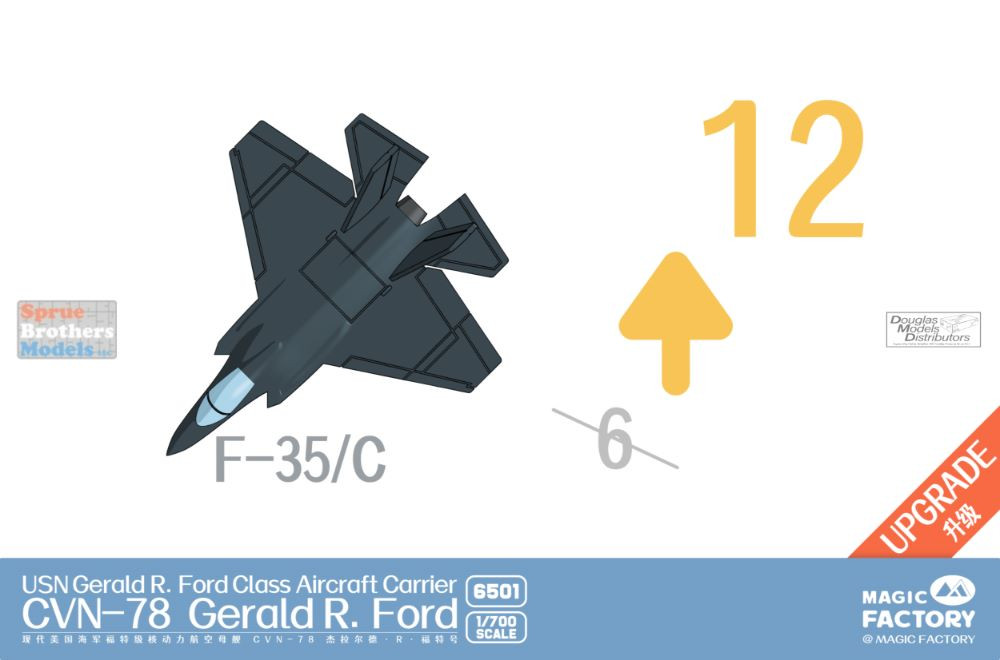 MGF6501 1:700 Magic Factory USS Gerald Ford CVN-78 [Upgraded