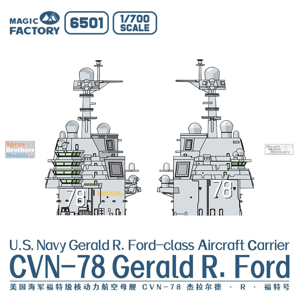 MGF6501 1:700 Magic Factory USS Gerald Ford CVN-78 [Upgraded