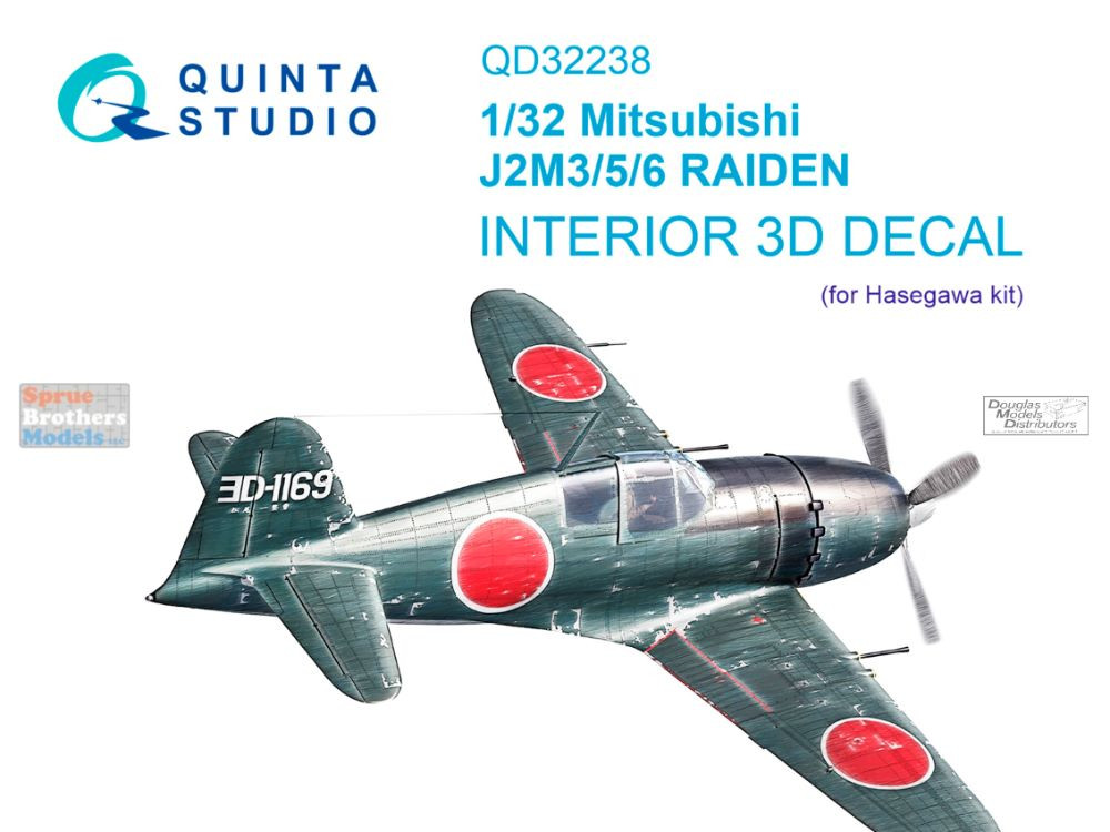 QTSQD32238 1:32 Quinta Studio 3D Decal - J2M3 J2M5 J2M6 Raiden