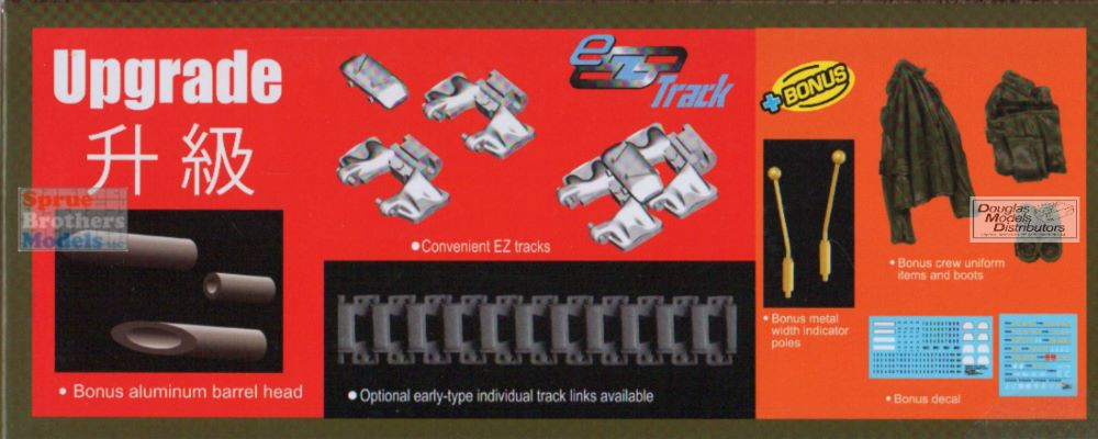 DML6862 1:35 Dragon Sd.Kfz.251/21 Ausf.D Drilling - Sprue Brothers