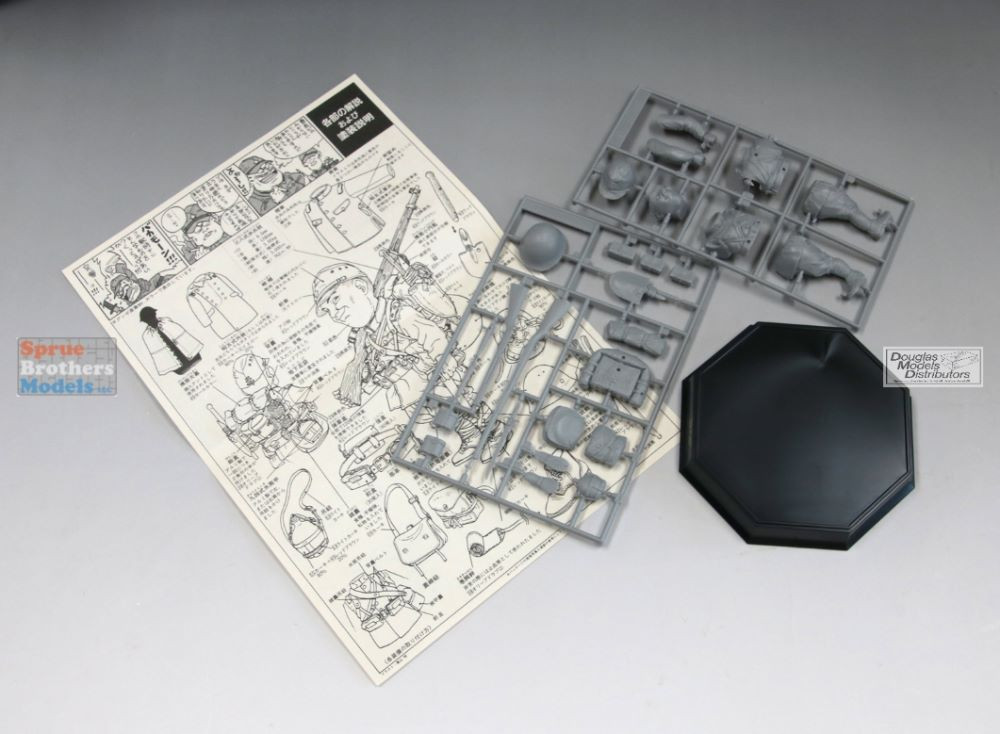 FNMFT003 1:12 Fine Molds WW2 IJA Infantryman 'Private Oshimizu