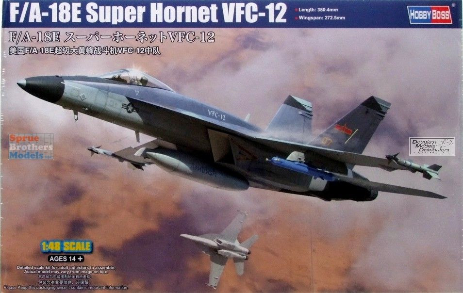 hbs85818__75057.1741880011.jpg?c=1