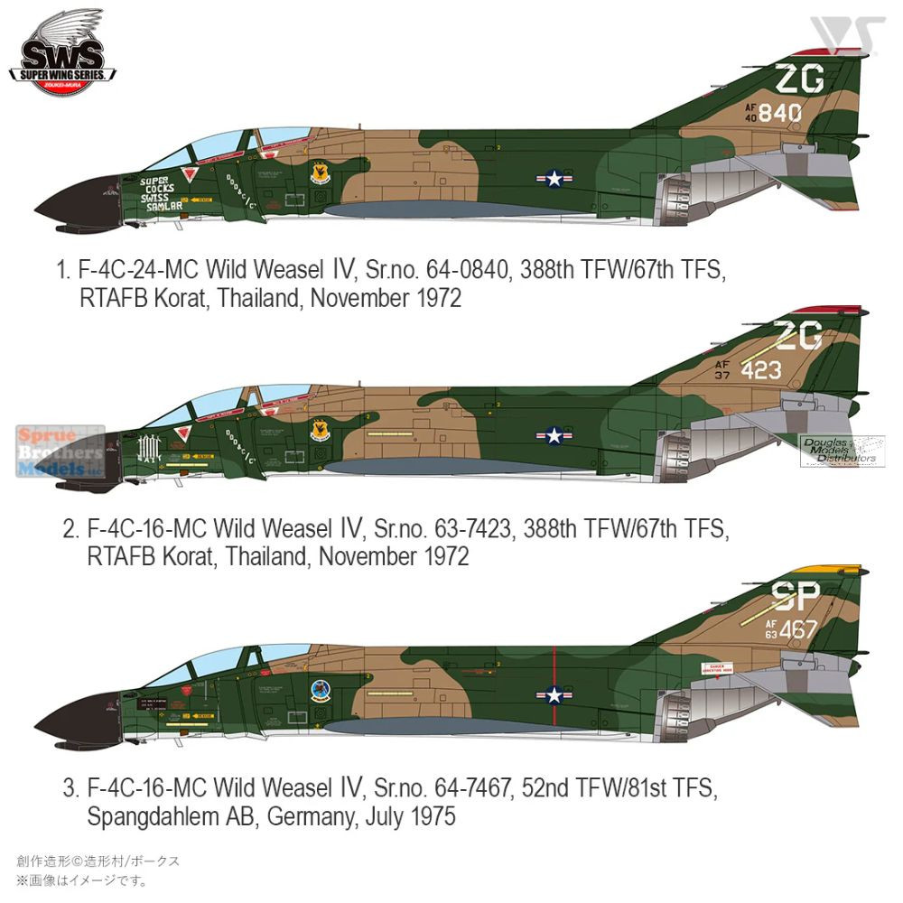 【ひゃん】 ATK-F-4 ZKMK33079 1:48 Zoukei-Mura F-4C Phantom II Wild Weasel IV - Sprue