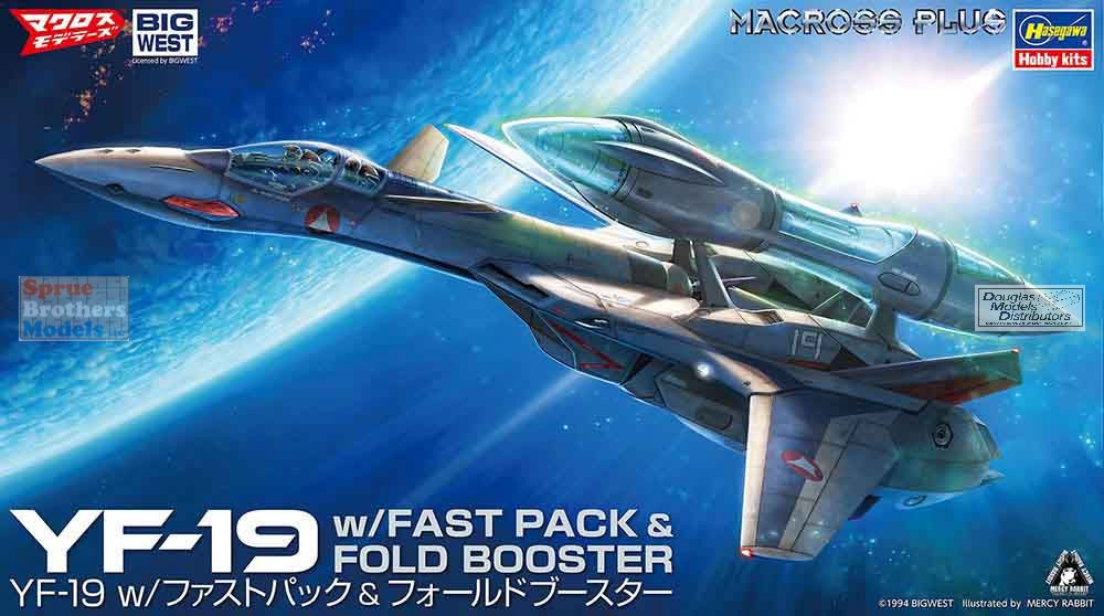 バンダイ YF-171 & YF-29B 2体セット HAS65885 1:72 Hasegawa YF-19 with Fast Pack & Fold Booster