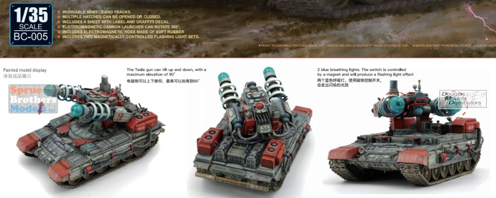 BDMBC005 1:35 Border Model Tesla Tank - Sprue Brothers Models LLC