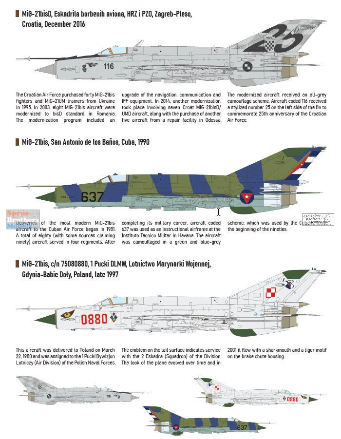 EDU02151 1:72 Eduard MiG-21bis Fishbed [Dual Combo] - Sprue