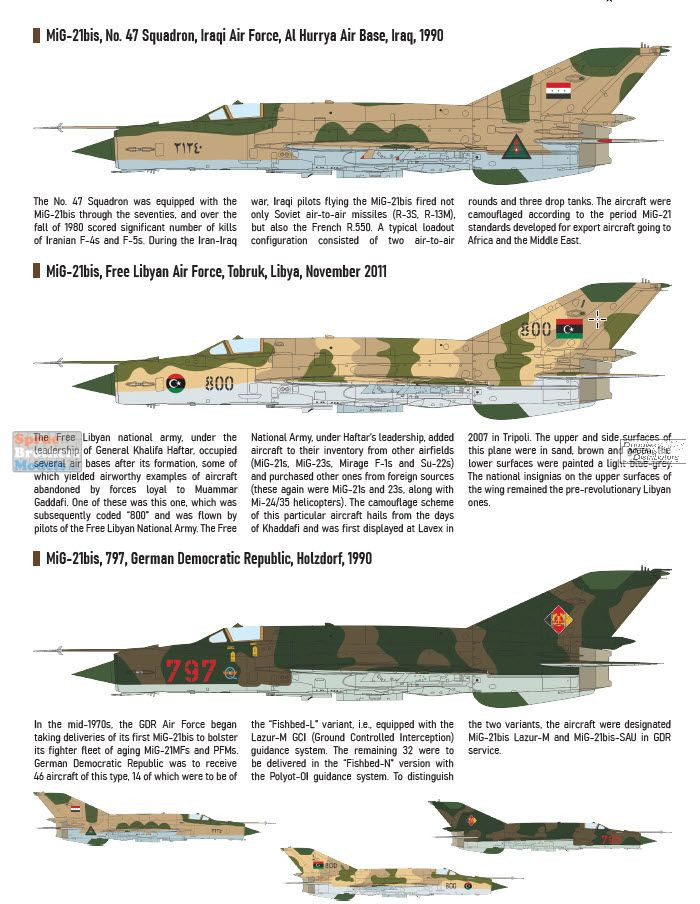 EDU02151 1:72 Eduard MiG-21bis Fishbed [Dual Combo] - Sprue