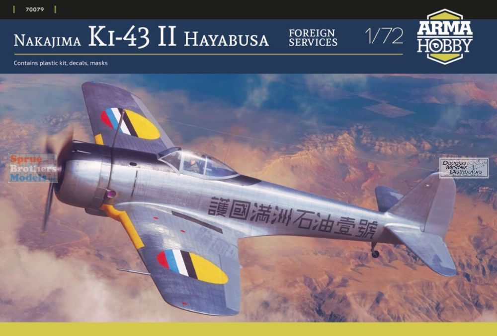 ARM70079 1:72 Arma Hobby Ki-43 II Hayabusa 'Foreign Service