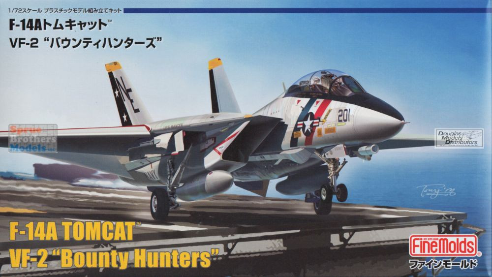 FNMFX005 1:72 Fine Molds F-14A Tomcat VF-2 Bounty Hunters - Sprue