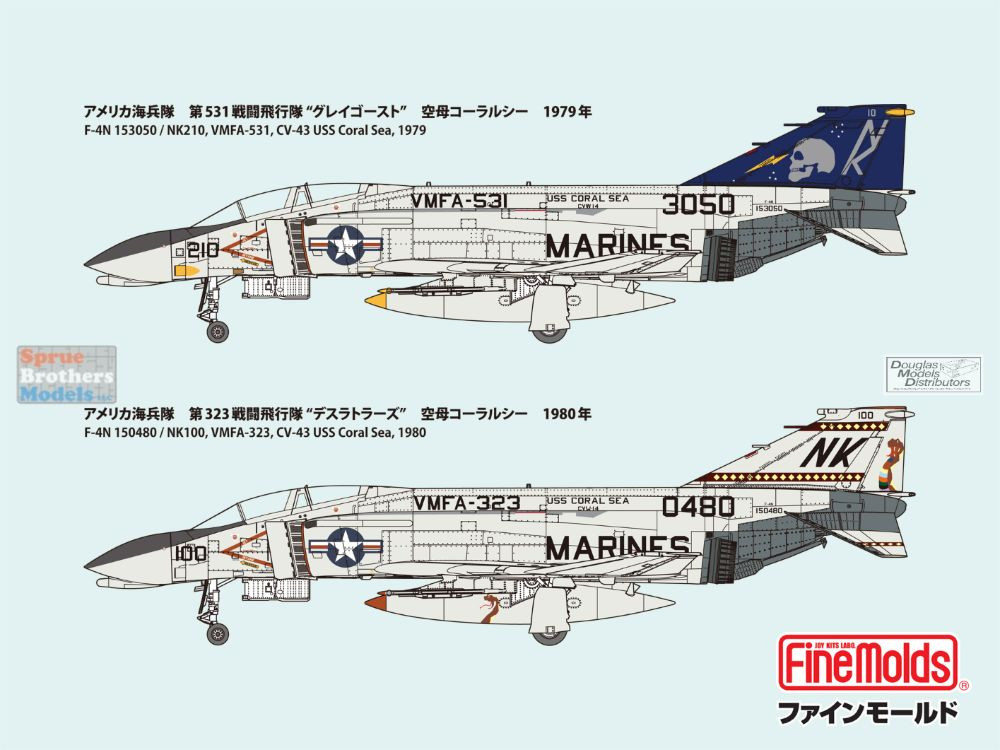 FNMFX004 1:72 Fine Molds F-4N Phantom II VMFA-531 Gray Ghost