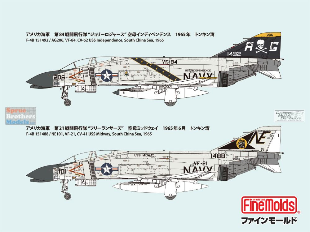 FNMFF005 1:72 Fine Molds F-4B Phantom II VF-84 Jolly Rogers