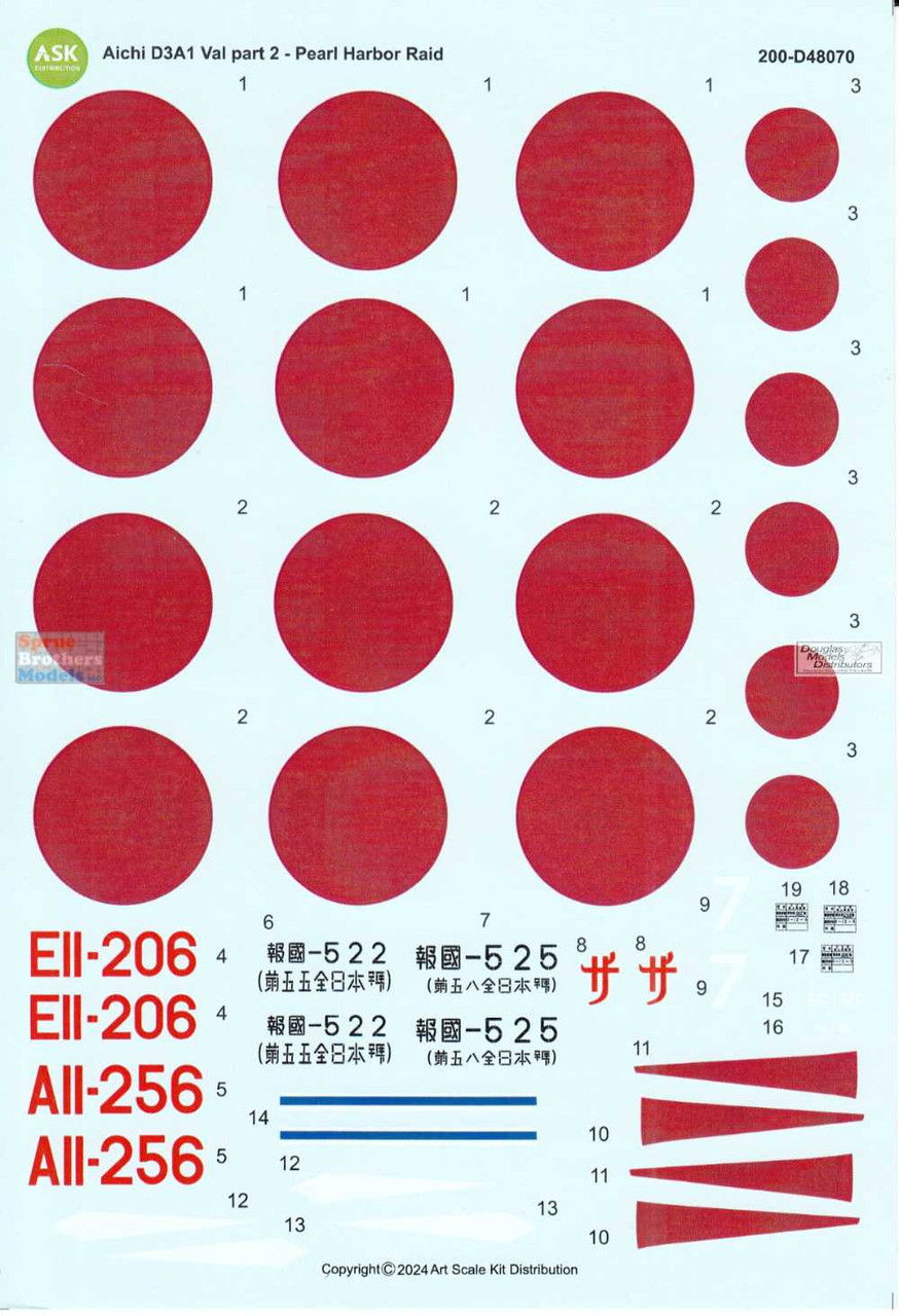 ASKD48070 1:48 ASK/Art Scale Decals - D3A1 Val Part 2: IJN Pearl