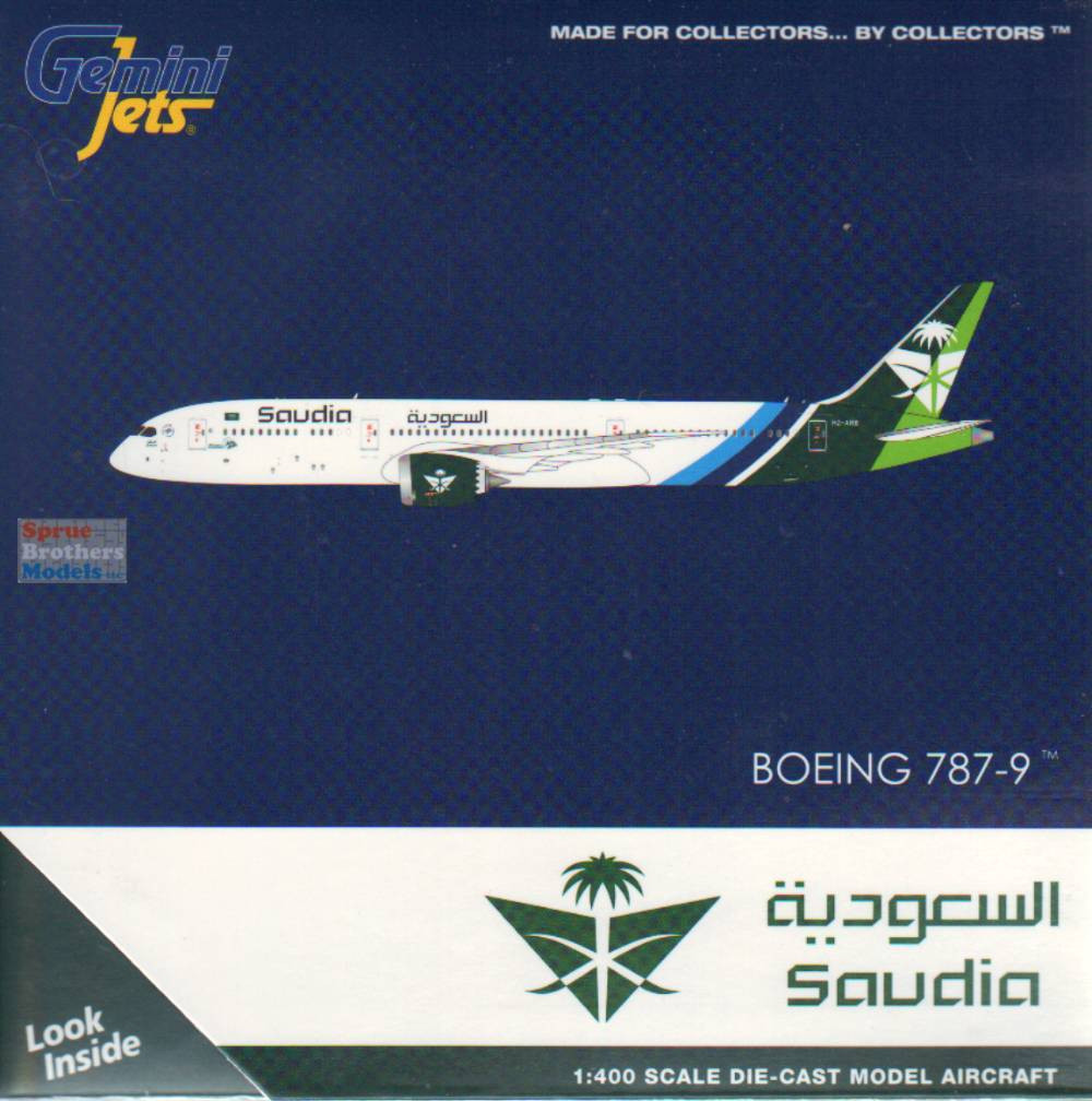 【希少 新品】シムシメール 2つの未来 Two For The Future GEMGJ2310 1:400 Gemini Jets Saudia B787-9 Reg #HZ-ARB 'National