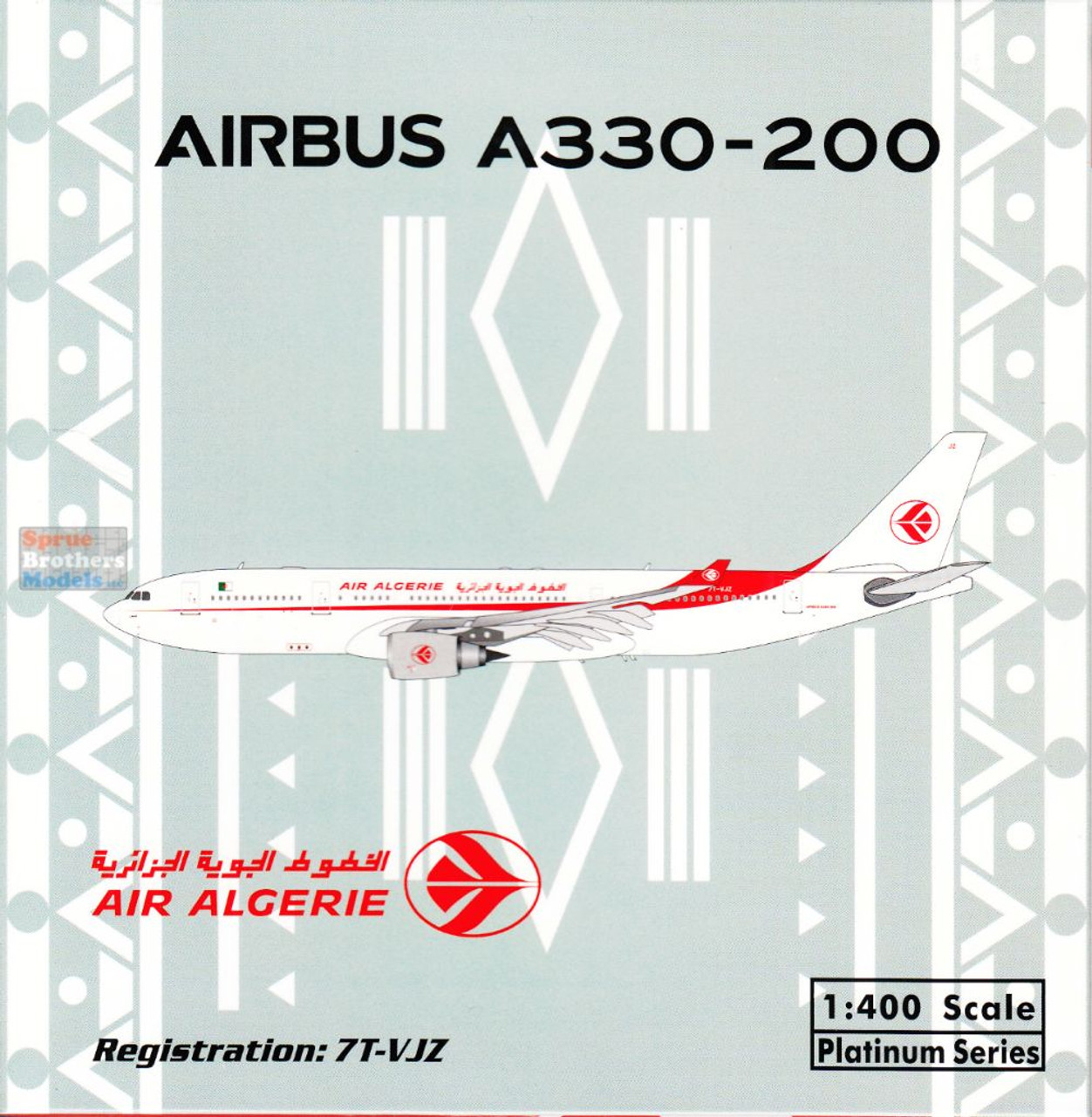 Phoenix 1/400 アルジェリア航空 A330-200 7T-VJZ Phoenix A330-200 アルジェリア航空 7T-VJZ 1/400 [11974]