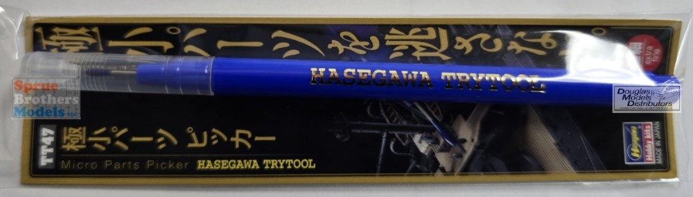 hat71547__48964.1751655389.jpg?c=1