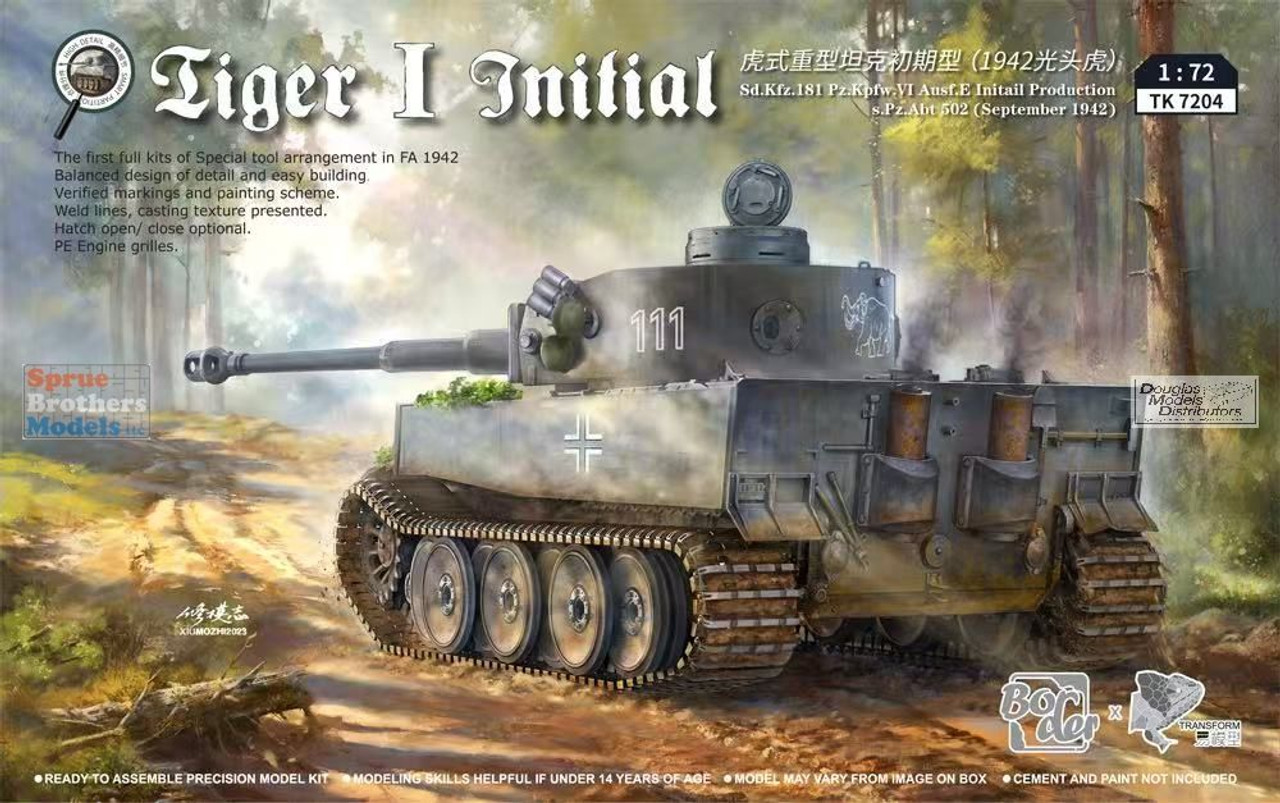 アート・デザイン・音楽 The Modeler's Guide to the Tiger Tank The Modeler's Guide to the Tiger Tank - does anyone know