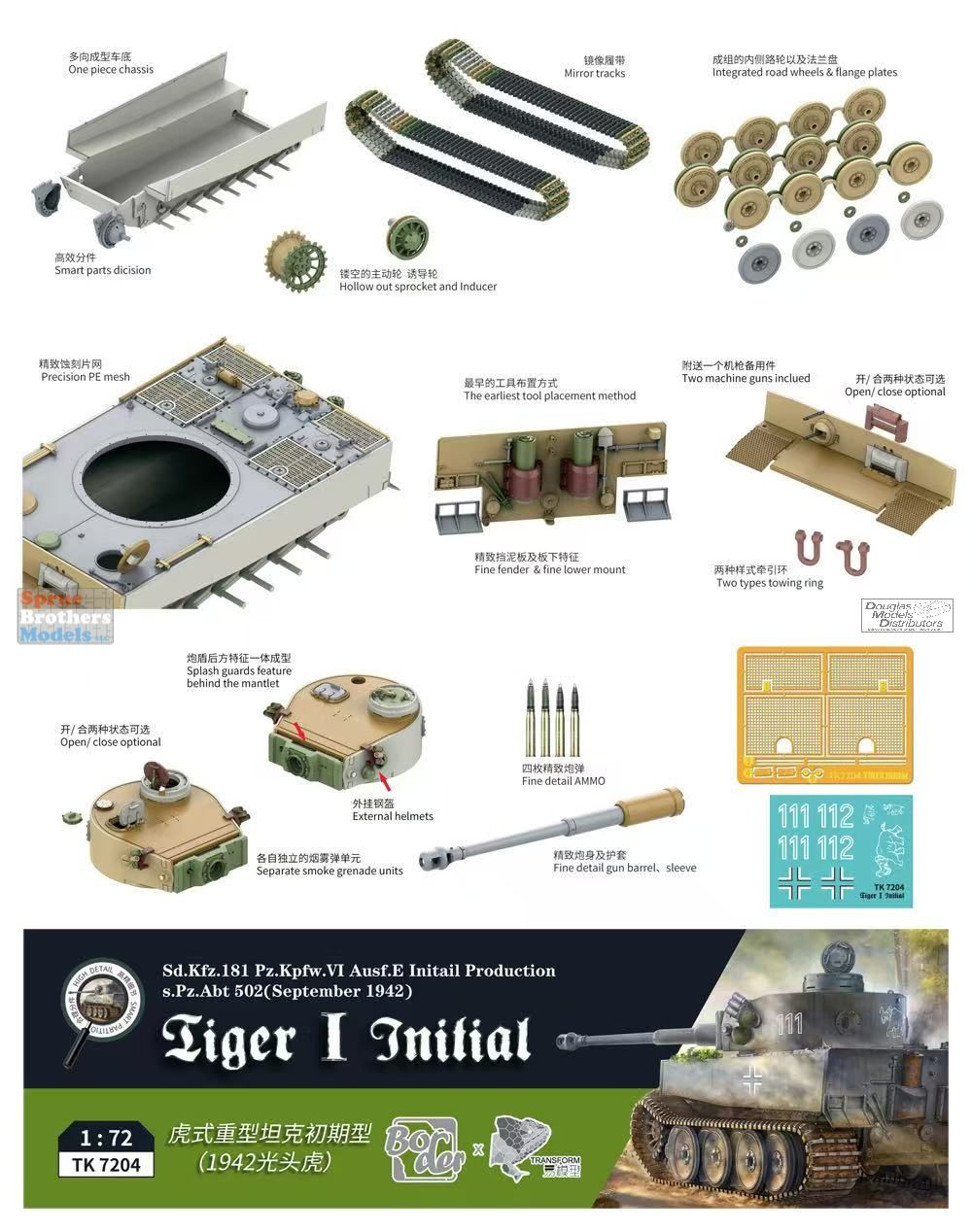 BDMTK7204 1:72 Border Model Tiger I Initial Production Sept 1942