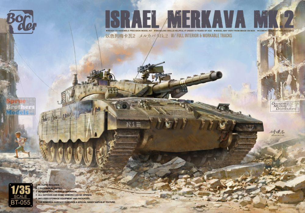 BDMBT055 1:35 Border Model Merkava Mk.2 with Full Interior