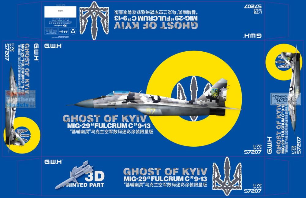 LNRS7207 1:72 Great Wall Hobby Ukrainian MiG-29 Fulcrum 9-13