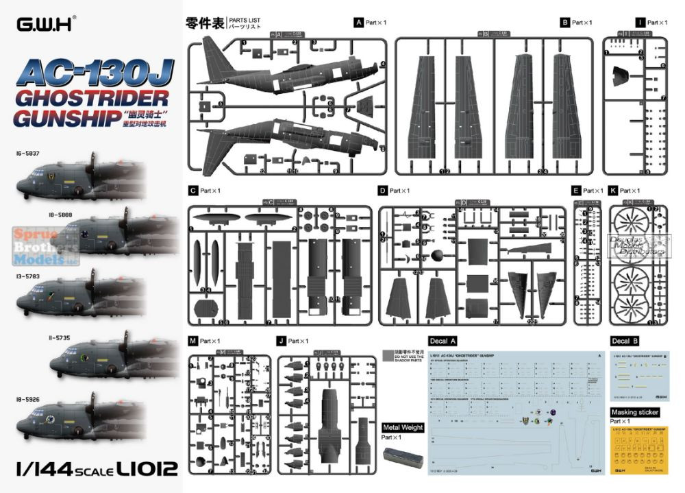 LNRL1012 1:144 Great Wall Hobby AC-130J Hercules Ghostrider