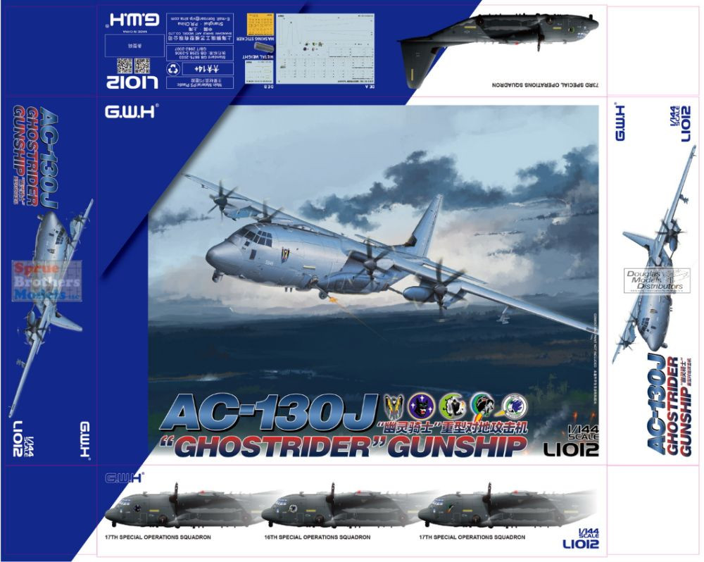LNRL1012 1:144 Great Wall Hobby AC-130J Hercules Ghostrider
