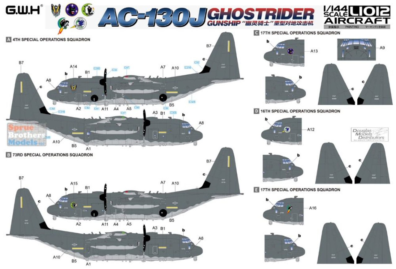 ロッキードAC-130Jゴーストライダー？ 1/48ポリプロピレン製 AC-130J ゴーストライダー ガンシップ (プラモデル) - ホビー