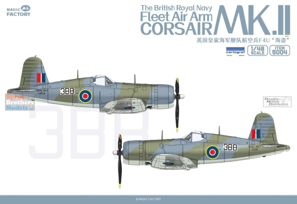 MGF5004 1:48 Magic Factory Corsair Mk.II Fleet Air Arm - Sprue