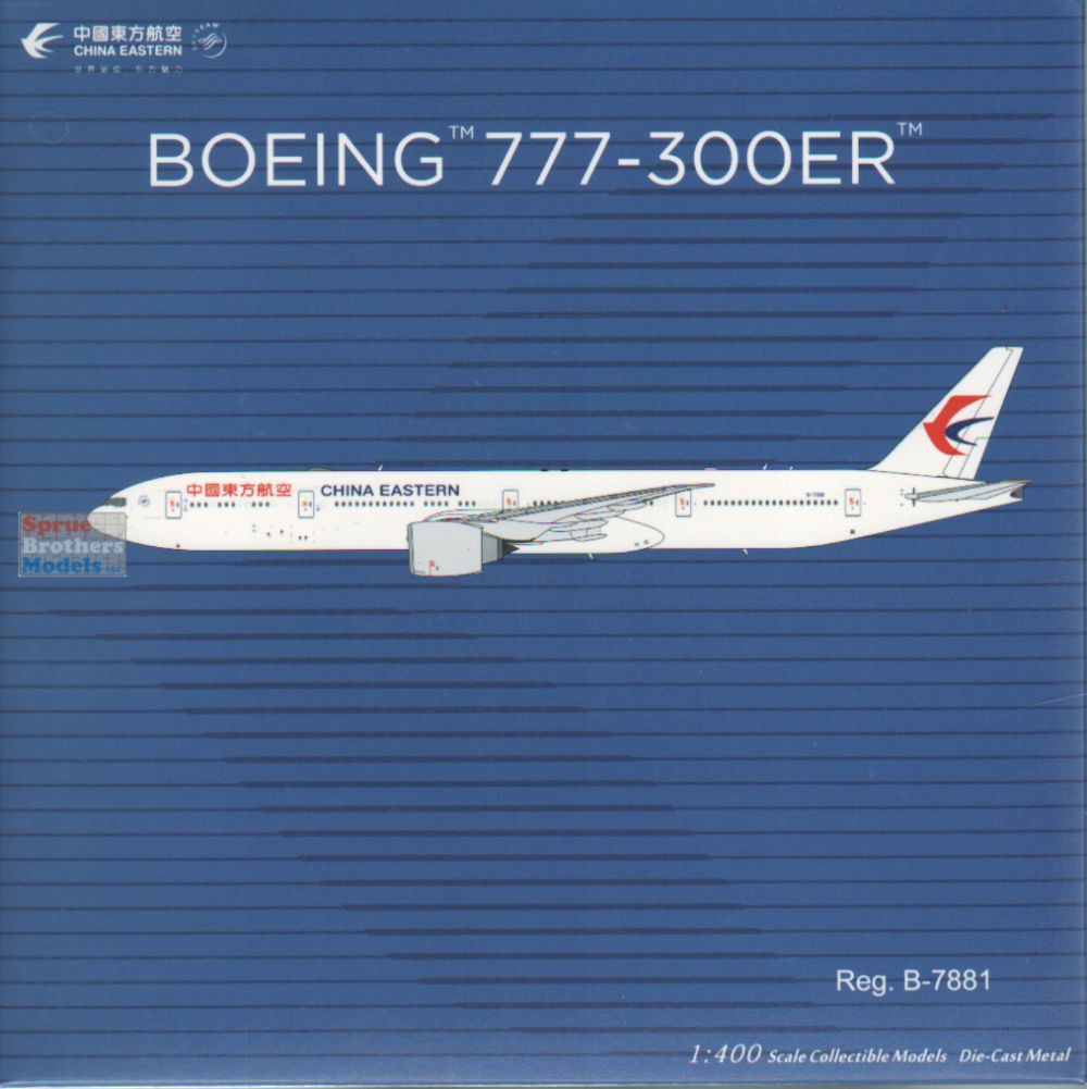 NGM73078 1:400 NG Model China Eastern B777-300ER Reg #B-7881 (pre