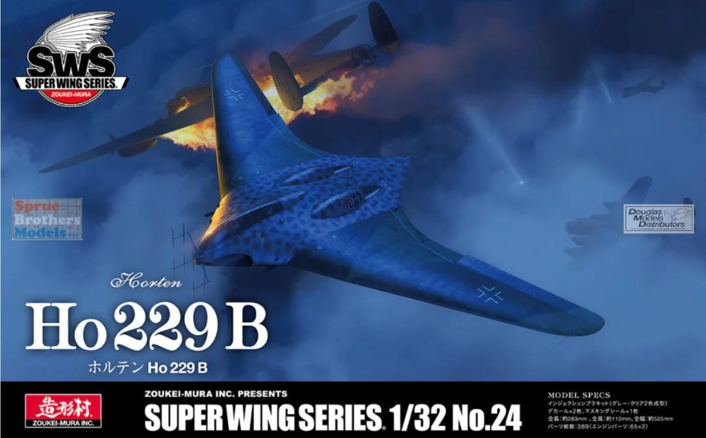 ZKMK33338 1:32 Zoukei-Mura Horten Ho229B - Sprue Brothers Models LLC