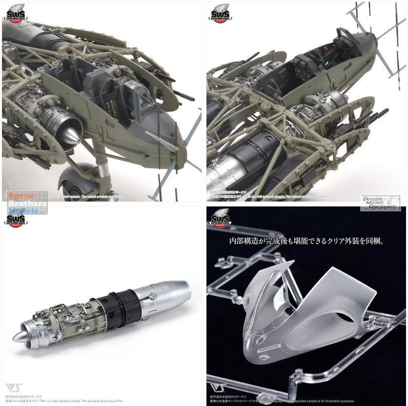 ZKMK33338 1:32 Zoukei-Mura Horten Ho229B - Sprue Brothers Models LLC