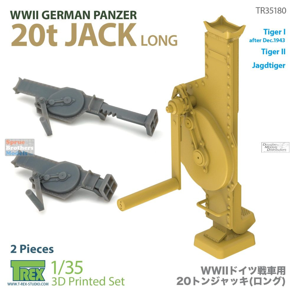 TRXTR35180 1:35 TRex - WW2 German Panzer 20t Jack (Long) Set