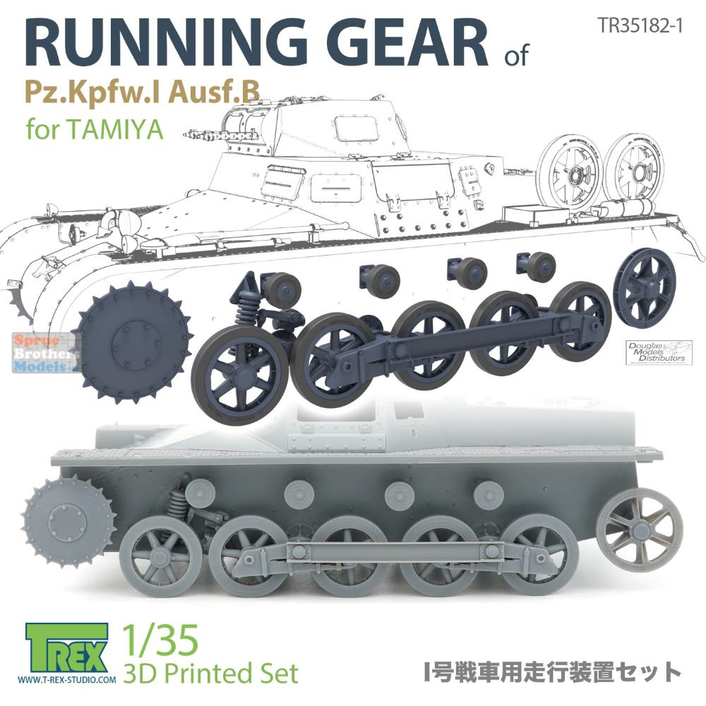 韓国限定TAMIYA 92431 アップグレードパーツ TRXTR35182-1 1:35 TRex - Panzer Pz.Kpfw.I Ausf.B Running Gear (TAM