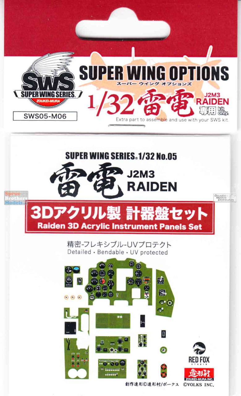 ZKMA33178 1:32 Zoukei-Mura J2M3 Raiden 3D Acrylic Instrument