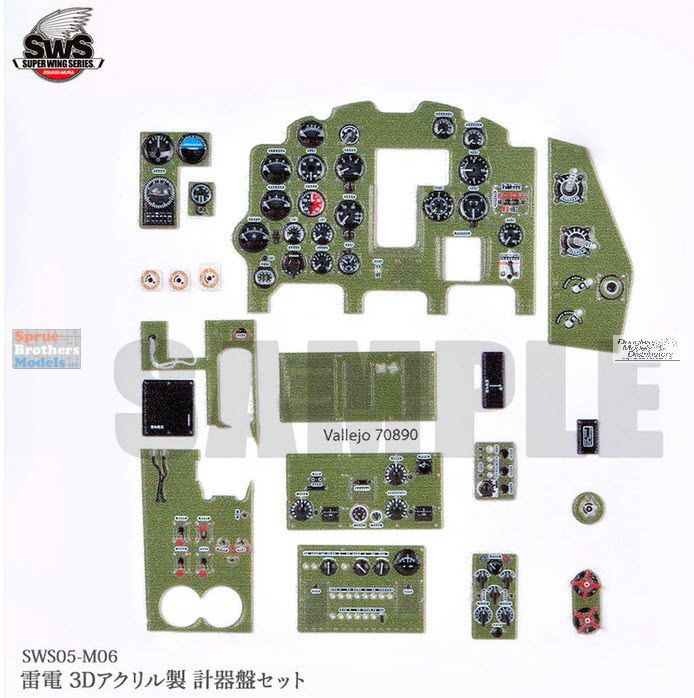 ZKMA33178 1:32 Zoukei-Mura J2M3 Raiden 3D Acrylic Instrument
