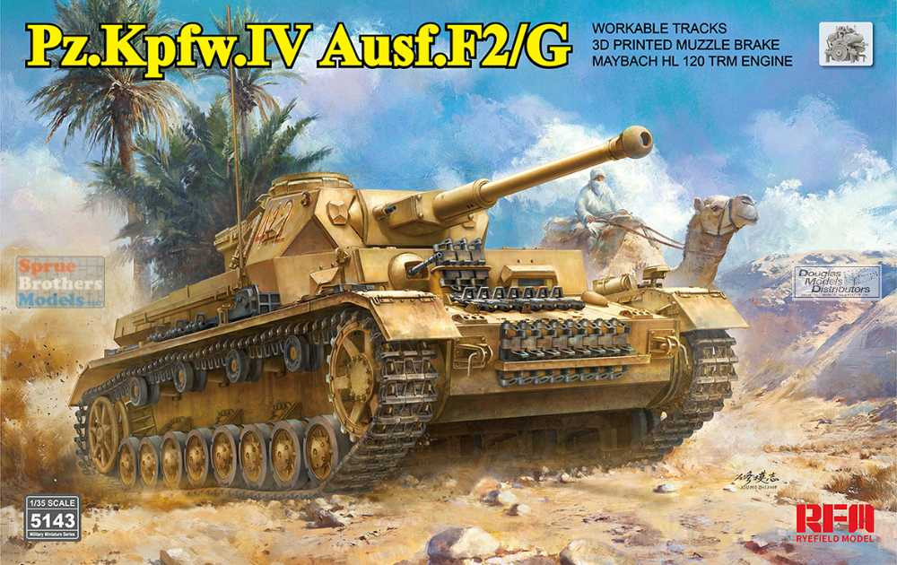 RYEFIELD MODEL RM-2007 1/35 Sd.Kfz.181 Pz.Kpfw.VI Ausf.E Engine Cooling