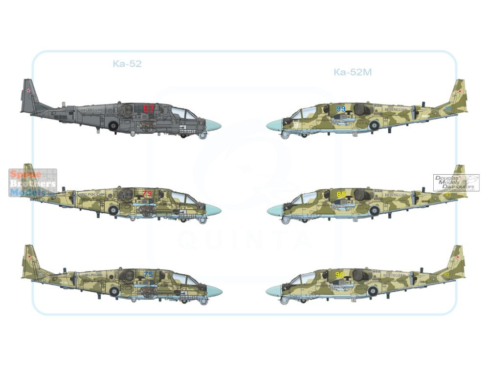 QTSQNT4002 1:48 Quinta Studio Ka-52 Ka-52M Hokum-B - Sprue