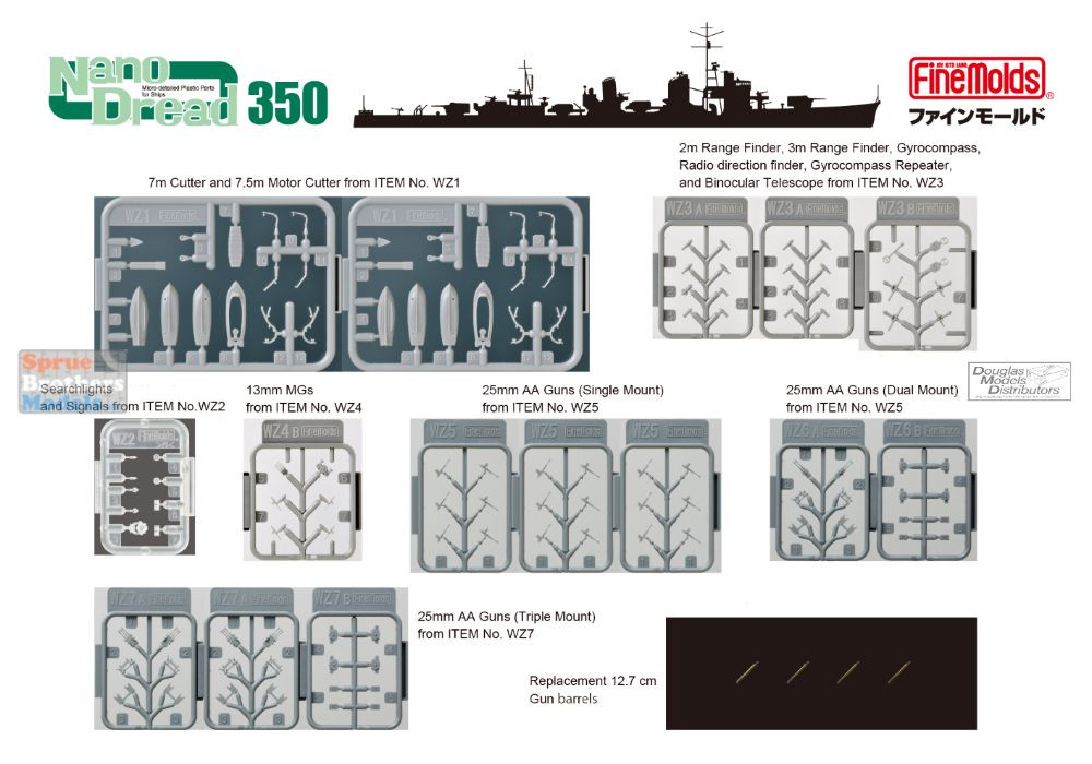 FNM31901 1:350 Fine Molds IJN Destroyer Yukikaze Extra Detail-Up