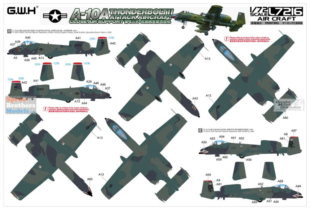 LNRL7216 1:72 Great Wall Hobby A-10A Thunderbolt II - Sprue