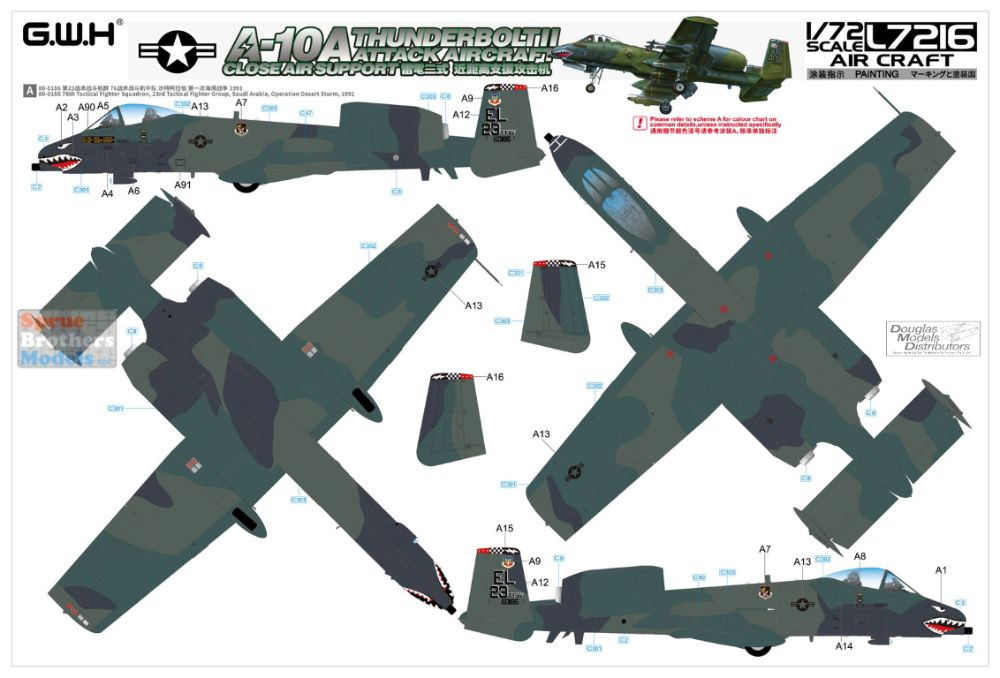 LNRL7216 1:72 Great Wall Hobby A-10A Thunderbolt II - Sprue